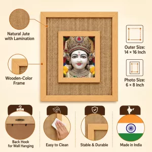 Lord Ram Laminated Jute Wall Photo Frame, 14 X 16 Inch (F174641) Lord Ram Laminated Jute Wall Photo Frame, 14 X 16 Inch (F174641)