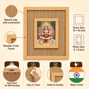 Panchmukhi Hanuman Laminated Jute Wall Photo Frame, 14 X 16 Inch (F174642) Panchmukhi Hanuman Laminated Jute Wall Photo Frame, 14 X 16 Inch (F174642)