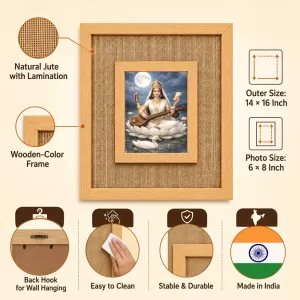 Goddess Saraswati Laminated Jute Wall Photo Frame, 14 X 16 Inch (F174643) Goddess Saraswati Laminated Jute Wall Photo Frame, 14 X 16 Inch (F174643)