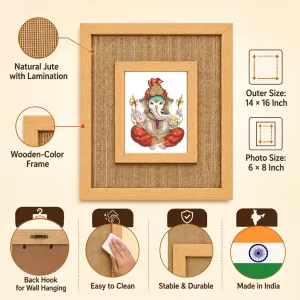 Lord Ganesha Laminated Jute Wall Photo Frame, 14 X 16 Inch (F174644) Lord Ganesha Laminated Jute Wall Photo Frame, 14 X 16 Inch (F174644)