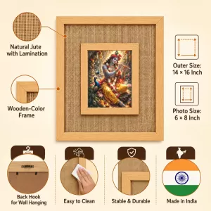 Lord Krishna Laminated Jute Wall Photo Frame, 14 X 16 Inch (F174645) Lord Krishna Laminated Jute Wall Photo Frame, 14 X 16 Inch (F174645)