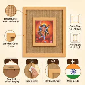 Goddess Kali Laminated Jute Wall Photo Frame, 14 X 16 Inch (F174647) Goddess Kali Laminated Jute Wall Photo Frame, 14 X 16 Inch (F174647)