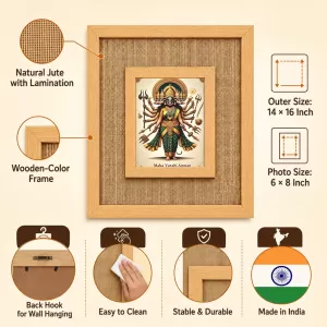 Maha Varahi Amman Laminated Jute Wall Photo Frame, 14 X 16 Inch (F174649)