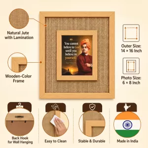 Swami Vivekananda Laminated Jute Wall Photo Frame, 14 X 16 Inch (F174650) Swami Vivekananda Laminated Jute Wall Photo Frame, 14 X 16 Inch (F174650)