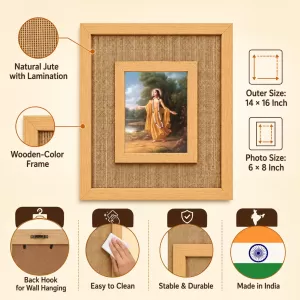 Chait Laminated Jute Wall Photo Frame, 14 X 16 Inch (F174653)