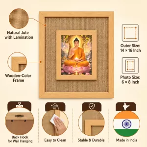 Buddha Laminated Jute Wall Photo Frame, 14 X 16 Inch (F174656) Buddha Laminated Jute Wall Photo Frame, 14 X 16 Inch (F174656)
