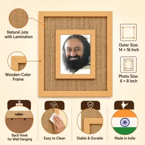 Sri Sri Ravi Shankar Laminated Jute Wall Photo Frame, 14 X 16 Inch (F174658)