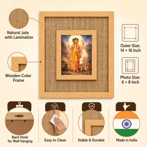 Lord D Laminated Jute Wall Photo Frame, 14 X 16 Inch (F174664)