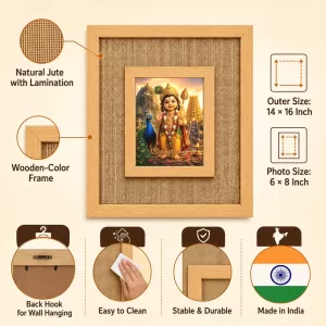 Lord Murugan Laminated Jute Wall Photo Frame, 14 X 16 Inch (F174665) Lord Murugan Laminated Jute Wall Photo Frame, 14 X 16 Inch (F174665)