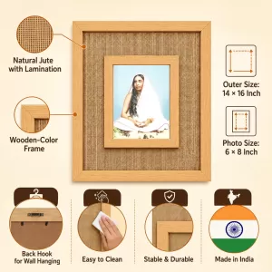 Sarada Devi Laminated Jute Wall Photo Frame, 14 X 16 Inch (F174666) Sarada Devi Laminated Jute Wall Photo Frame, 14 X 16 Inch (F174666)