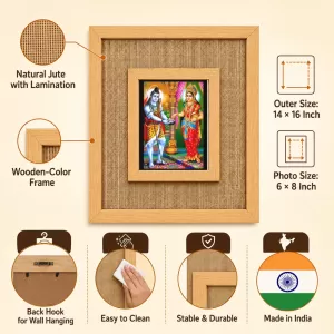 Shiva Parvati Laminated Jute Wall Photo Frame, 14 X 16 Inch (F174672) Shiva Parvati Laminated Jute Wall Photo Frame, 14 X 16 Inch (F174672)
