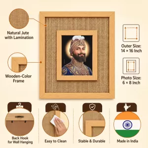 Guru Gobind Singh Laminated Jute Wall Photo Frame, 14 X 16 Inch (F174673)