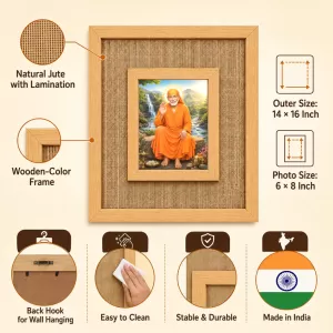Sai Baba Laminated Jute Wall Photo Frame, 14 X 16 Inch (F174675) Sai Baba Laminated Jute Wall Photo Frame, 14 X 16 Inch (F174675)
