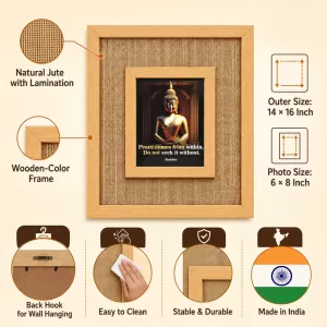 Buddha Laminated Jute Wall Photo Frame, 14 X 16 Inch (F174676) Buddha Laminated Jute Wall Photo Frame, 14 X 16 Inch (F174676)