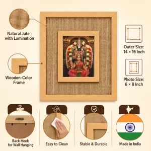Lord Venkatswar Laminated Jute Wall Photo Frame, 14 X 16 Inch (F174677)
