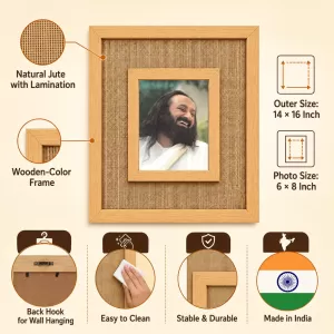 Sri Sri Ravi Shankar Laminated Jute Wall Photo Frame, 14 X 16 Inch (F174679)
