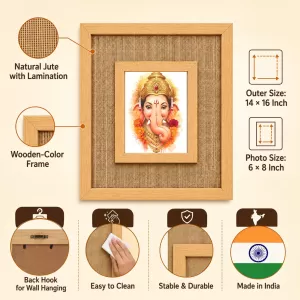 Lord Ganesha Laminated Jute Wall Photo Frame, 14 X 16 Inch (F174682) Lord Ganesha Laminated Jute Wall Photo Frame, 14 X 16 Inch (F174682)