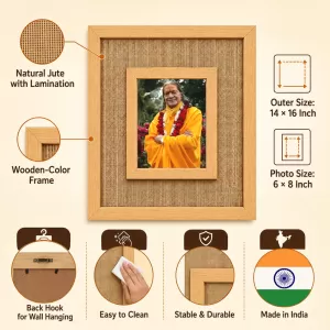 Jagad Guru Kripau Maharaj Laminated Jute Wall Photo Frame, 14 X 16 Inch (F174683) Jagad Guru Kripau Maharaj Laminated Jute Wall Photo Frame, 14 X 16 Inch (F174683)