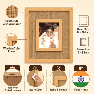 Mata Amritanandamayi Laminated Jute Wall Photo Frame, 14 X 16 Inch (F174684) Mata Amritanandamayi Laminated Jute Wall Photo Frame, 14 X 16 Inch (F174684)