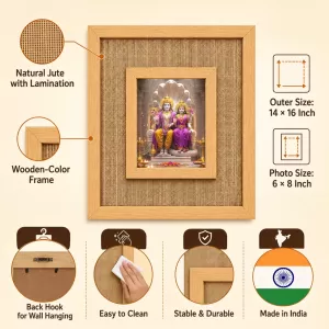 Lakshmi Narayan Laminated Jute Wall Photo Frame, 14 X 16 Inch (F174685)