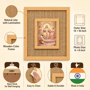 Ram Laminated Jute Wall Photo Frame, 14 X 16 Inch (F174686) Ram Laminated Jute Wall Photo Frame, 14 X 16 Inch (F174686)