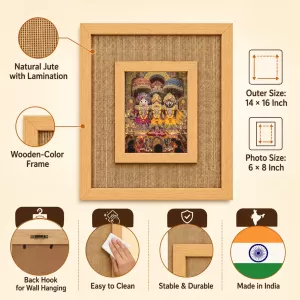 Jagannath Balaram And Subhadra Laminated Jute Wall Photo Frame, 14 X 16 Inch (F174689) Jagannath Balaram And Subhadra Laminated Jute Wall Photo Frame, 14 X 16 Inch (F174689)