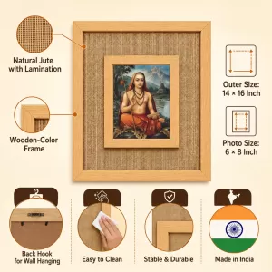 Adi Guru Shankaracharya Laminated Jute Wall Photo Frame, 14 X 16 Inch (F174690) Adi Guru Shankaracharya Laminated Jute Wall Photo Frame, 14 X 16 Inch (F174690)