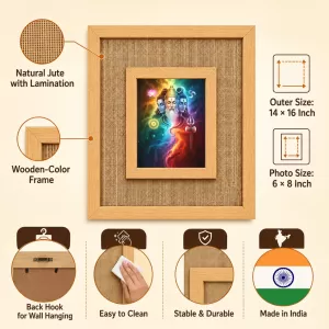 Lord Brammha Vishnu Maheswar Laminated Jute Wall Photo Frame, 14 X 16 Inch (F174691)