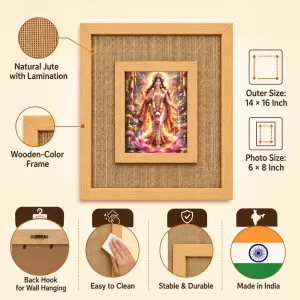 Mahalakshmi Laminated Jute Wall Photo Frame, 14 X 16 Inch (F174692)