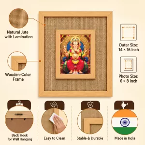 Lord Ganesha Laminated Jute Wall Photo Frame, 14 X 16 Inch (F174695) Lord Ganesha Laminated Jute Wall Photo Frame, 14 X 16 Inch (F174695)