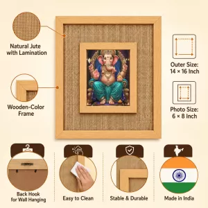 Lord Ganesha Laminated Jute Wall Photo Frame, 14 X 16 Inch (F174696) Lord Ganesha Laminated Jute Wall Photo Frame, 14 X 16 Inch (F174696)