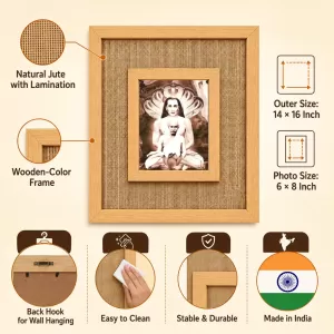 Mahaavatar Babaji Laminated Jute Wall Photo Frame, 14 X 16 Inch (F174697) Mahaavatar Babaji Laminated Jute Wall Photo Frame, 14 X 16 Inch (F174697)