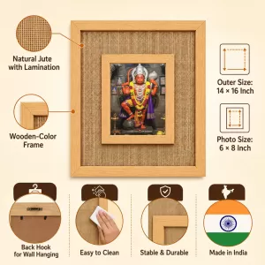 Hanuman Laminated Jute Wall Photo Frame, 14 X 16 Inch (F174698) Hanuman Laminated Jute Wall Photo Frame, 14 X 16 Inch (F174698)