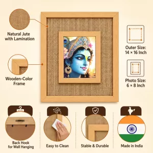 Lord Krishna Laminated Jute Wall Photo Frame, 14 X 16 Inch (F174699) Lord Krishna Laminated Jute Wall Photo Frame, 14 X 16 Inch (F174699)