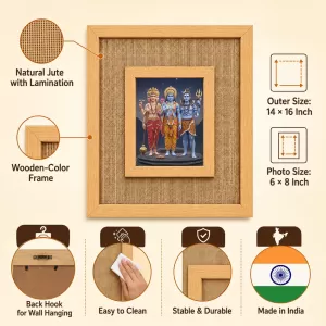 Hindu Laminated Jute Wall Photo Frame, 14 X 16 Inch (F174701) Hindu Laminated Jute Wall Photo Frame, 14 X 16 Inch (F174701)