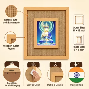 Avalokiteshvara Laminated Jute Wall Photo Frame, 14 X 16 Inch (F174702) Avalokiteshvara Laminated Jute Wall Photo Frame, 14 X 16 Inch (F174702)