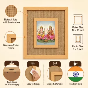 Lakshmi Ganesha Laminated Jute Wall Photo Frame, 14 X 16 Inch (F174704)