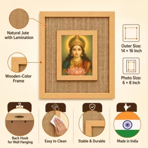 Maa Durga Laminated Jute Wall Photo Frame, 14 X 16 Inch (F174705) Maa Durga Laminated Jute Wall Photo Frame, 14 X 16 Inch (F174705)