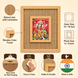 Durga Maa Laminated Jute Wall Photo Frame, 14 X 16 Inch (F174706) Durga Maa Laminated Jute Wall Photo Frame, 14 X 16 Inch (F174706)