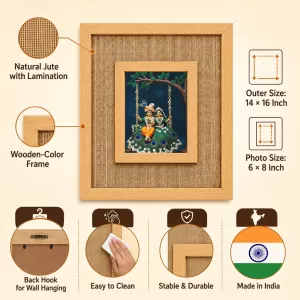 Radha Krishna Laminated Jute Wall Photo Frame, 14 X 16 Inch (F174707) Radha Krishna Laminated Jute Wall Photo Frame, 14 X 16 Inch (F174707)