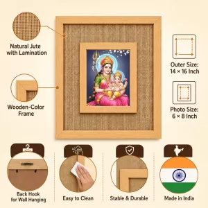 Maa Durga Laminated Jute Wall Photo Frame, 14 X 16 Inch (F174710) Maa Durga Laminated Jute Wall Photo Frame, 14 X 16 Inch (F174710)