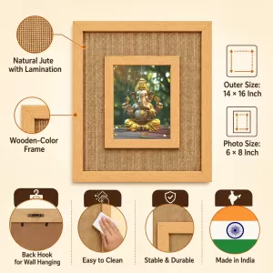 Lord Ganesha Laminated Jute Wall Photo Frame, 14 X 16 Inch (F174714) Lord Ganesha Laminated Jute Wall Photo Frame, 14 X 16 Inch (F174714)