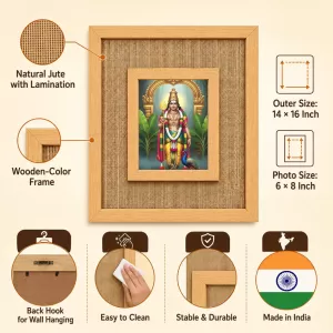 Lord Murugan Laminated Jute Wall Photo Frame, 14 X 16 Inch (F174717) Lord Murugan Laminated Jute Wall Photo Frame, 14 X 16 Inch (F174717)