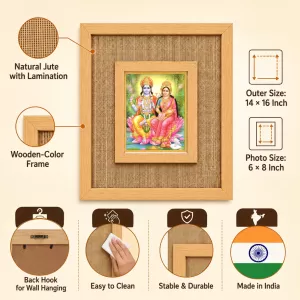Lakshmi Narayan Laminated Jute Wall Photo Frame, 14 X 16 Inch (F174719)