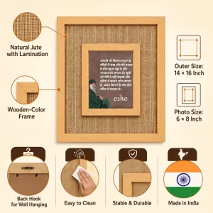 Osho Laminated Jute Wall Photo Frame, 14 X 16 Inch (F174724)