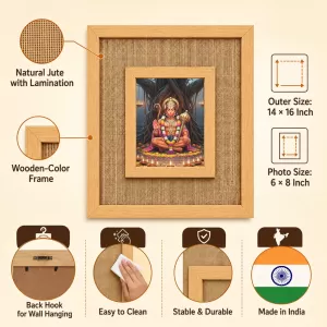 Hanuman Laminated Jute Wall Photo Frame, 14 X 16 Inch (F174725) Hanuman Laminated Jute Wall Photo Frame, 14 X 16 Inch (F174725)