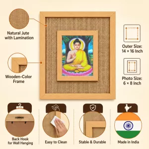 Buddha Laminated Jute Wall Photo Frame, 14 X 16 Inch (F174726) Buddha Laminated Jute Wall Photo Frame, 14 X 16 Inch (F174726)
