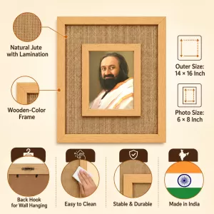 Sri Sri Ravi Shankar Laminated Jute Wall Photo Frame, 14 X 16 Inch (F174728)