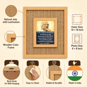 APJ Abdul Kalam Laminated Jute Wall Photo Frame, 14 X 16 Inch (F174730) APJ Abdul Kalam Laminated Jute Wall Photo Frame, 14 X 16 Inch (F174730)