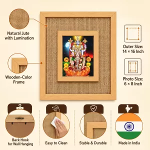 Lakshmi Narayan Laminated Jute Wall Photo Frame, 14 X 16 Inch (F174734)